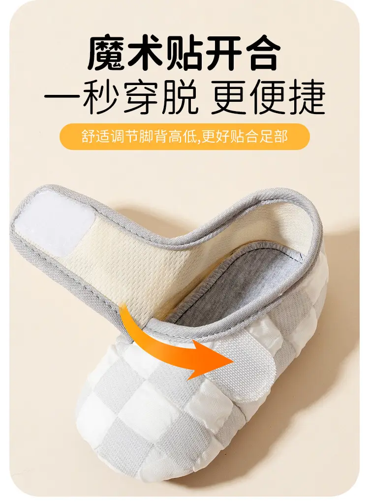 Jingqi Baby Shoes Soft Non-Slip Indoor Toddler — feature 5