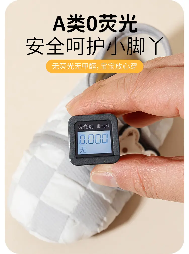 Jingqi Baby Shoes Soft Non-Slip Indoor Toddler — feature 8