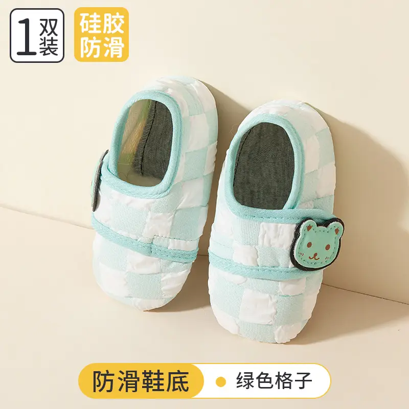 Jingqi Baby Shoes Soft Non-Slip Indoor Toddler