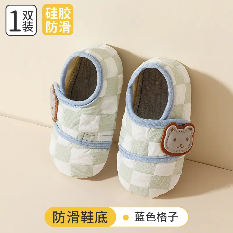 Jingqi Baby Shoes Soft Non-Slip Indoor Toddler