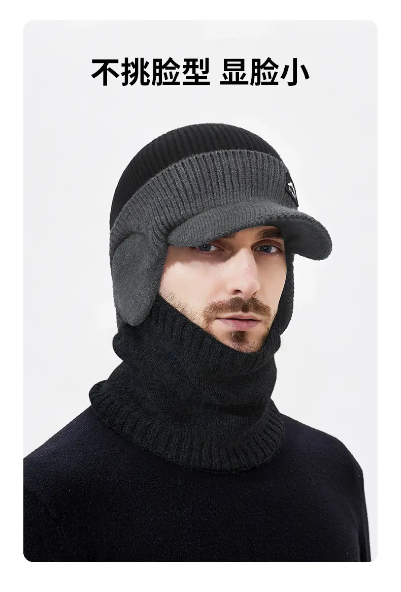 Men Winter Beanie with Velvet Ear Bags & Cap — feature 11