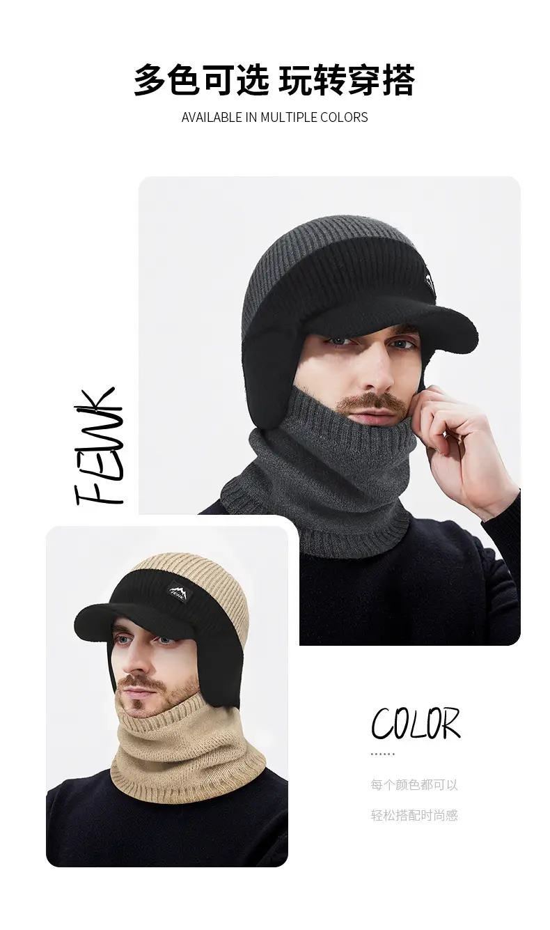 Men Winter Beanie with Velvet Ear Bags & Cap — feature 13
