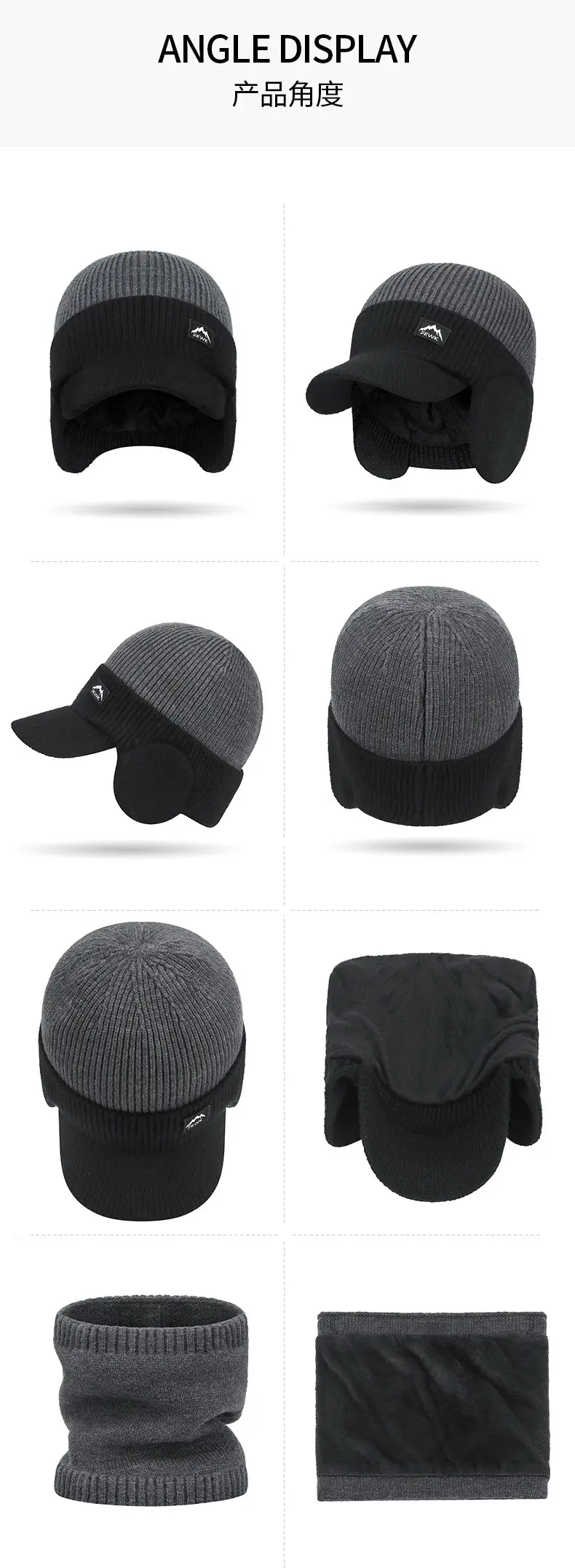 Men Winter Beanie with Velvet Ear Bags & Cap — feature 14