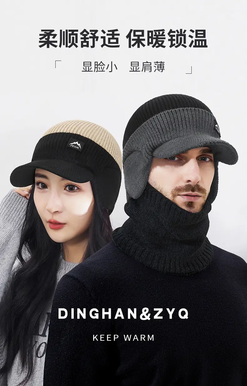 Men Winter Beanie with Velvet Ear Bags & Cap — feature 3