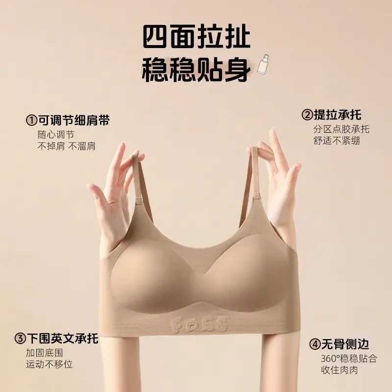 New Adolescent Junior High School Girls' Development Period Intimates Women's Small Vest Comfortable Invisible Student Girl Intimates