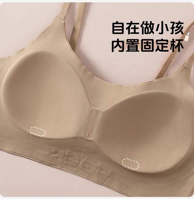 New Adolescent Junior High School Girls' Development Period Intimates Women's Small Vest Comfortable Invisible Student Girl Intimates — feature 11