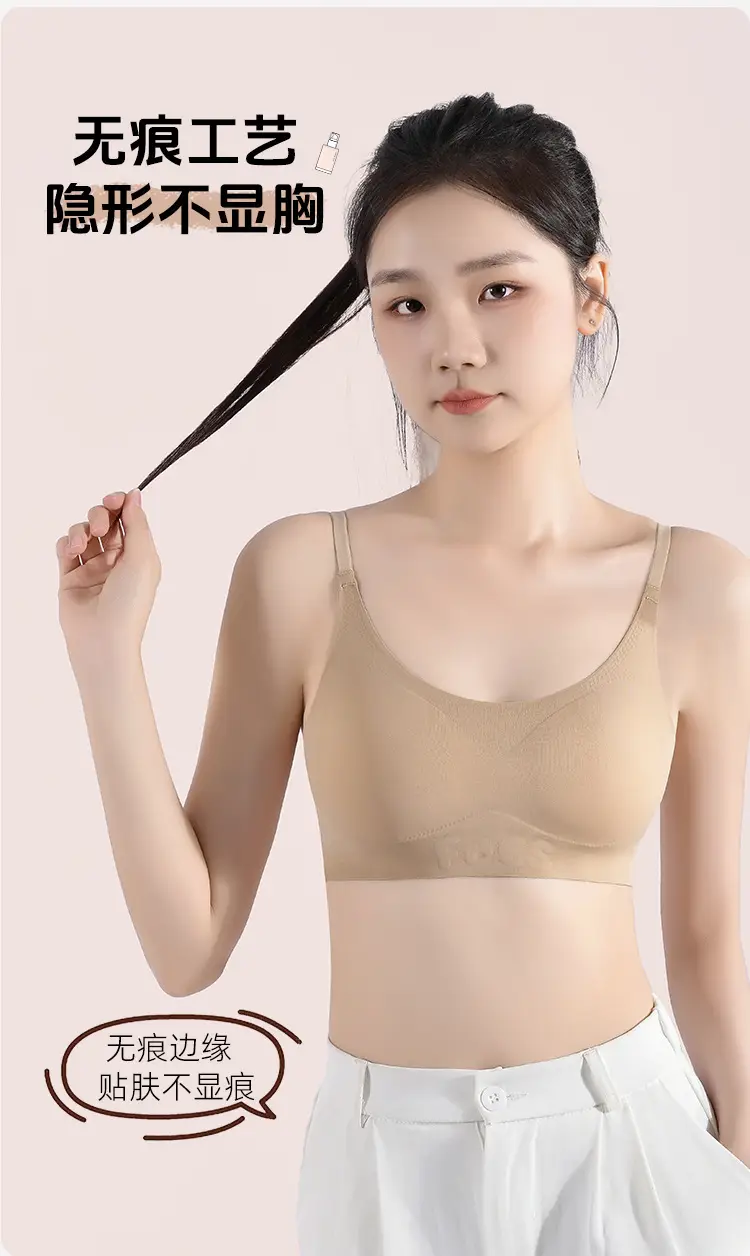 New Adolescent Junior High School Girls' Development Period Intimates Women's Small Vest Comfortable Invisible Student Girl Intimates — feature 12