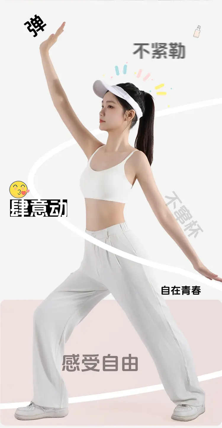 New Adolescent Junior High School Girls' Development Period Intimates Women's Small Vest Comfortable Invisible Student Girl Intimates — feature 13