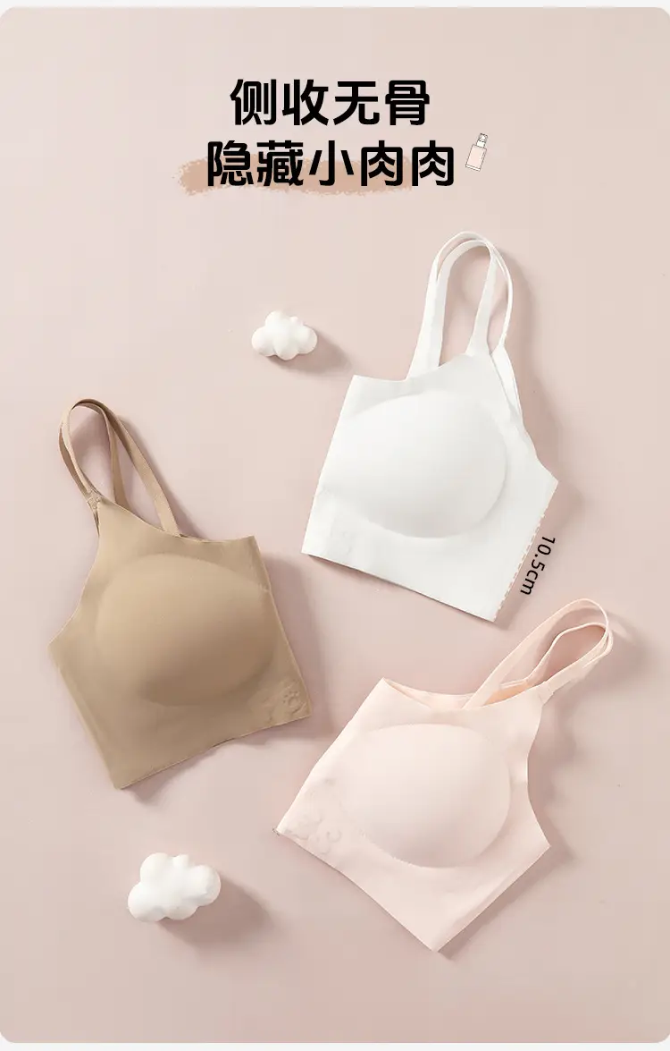 New Adolescent Junior High School Girls' Development Period Intimates Women's Small Vest Comfortable Invisible Student Girl Intimates — feature 14