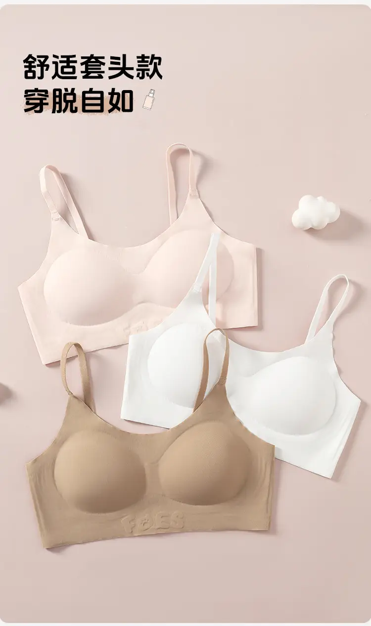 New Adolescent Junior High School Girls' Development Period Intimates Women's Small Vest Comfortable Invisible Student Girl Intimates — feature 17