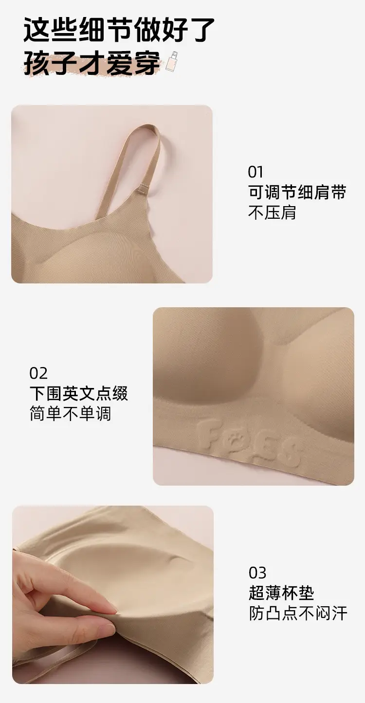 New Adolescent Junior High School Girls' Development Period Intimates Women's Small Vest Comfortable Invisible Student Girl Intimates — feature 19