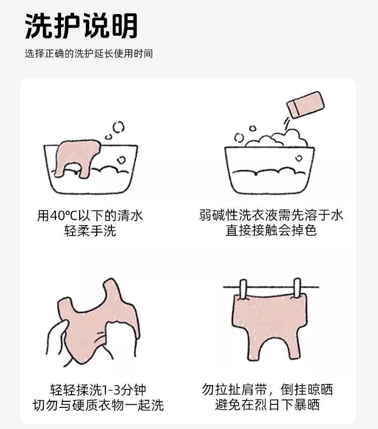New Adolescent Junior High School Girls' Development Period Intimates Women's Small Vest Comfortable Invisible Student Girl Intimates — feature 21