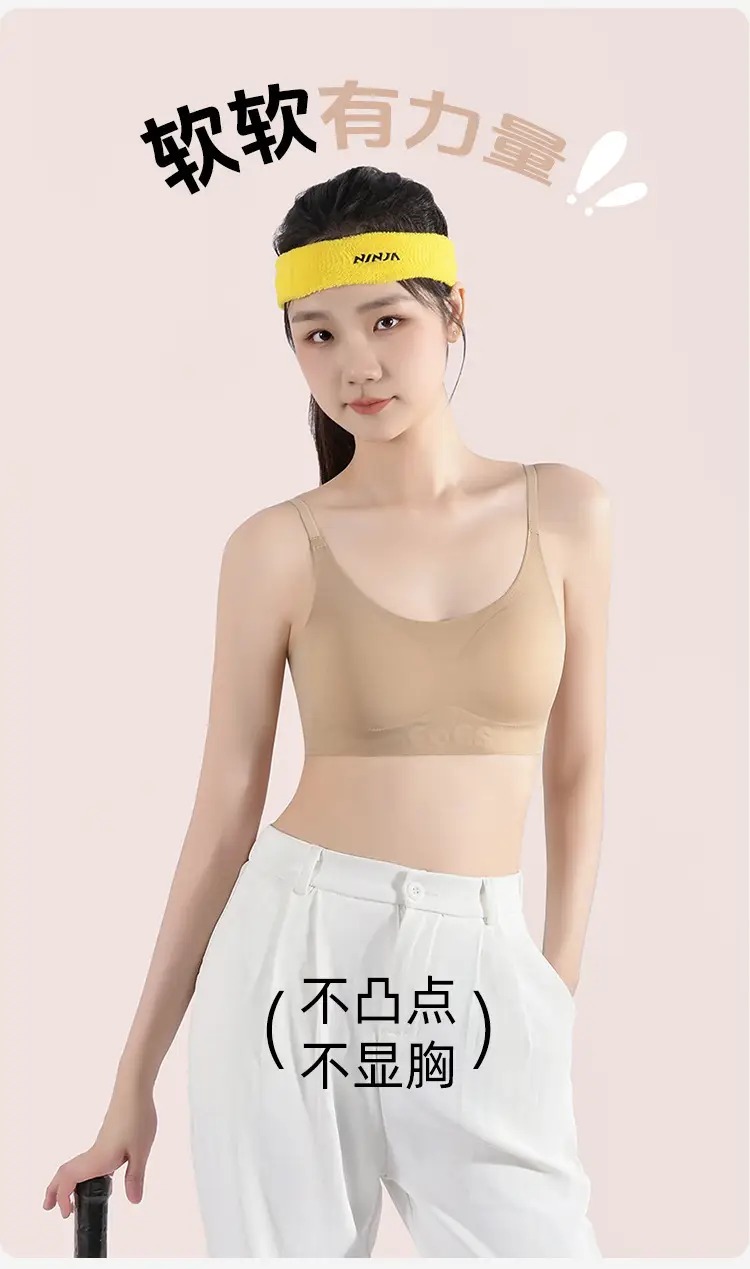 New Adolescent Junior High School Girls' Development Period Intimates Women's Small Vest Comfortable Invisible Student Girl Intimates — feature 3