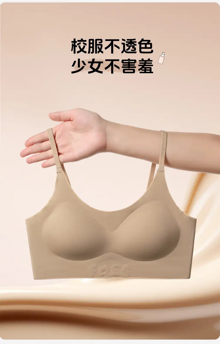 New Adolescent Junior High School Girls' Development Period Intimates Women's Small Vest Comfortable Invisible Student Girl Intimates — feature 4