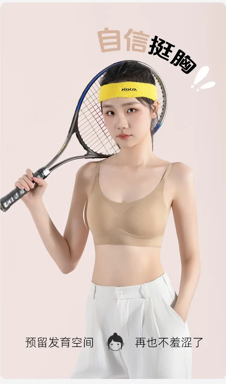 New Adolescent Junior High School Girls' Development Period Intimates Women's Small Vest Comfortable Invisible Student Girl Intimates — feature 6