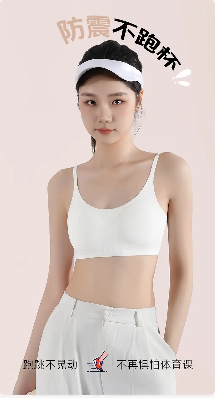 New Adolescent Junior High School Girls' Development Period Intimates Women's Small Vest Comfortable Invisible Student Girl Intimates — feature 9