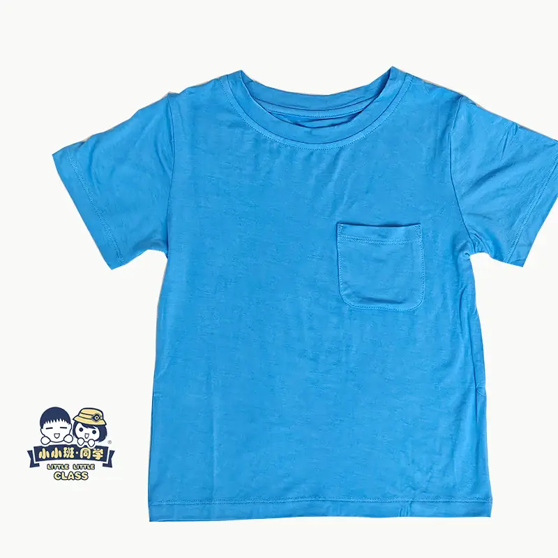 Baby Bamboo Fiber T-Shirt Beige Short Sleeve - Image 13