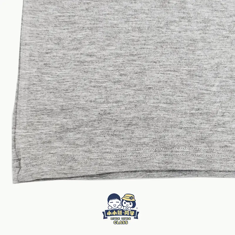 Baby Bamboo Fiber T-Shirt Beige Short Sleeve — feature 11