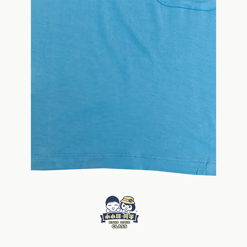 Baby Bamboo Fiber T-Shirt Beige Short Sleeve — feature 16