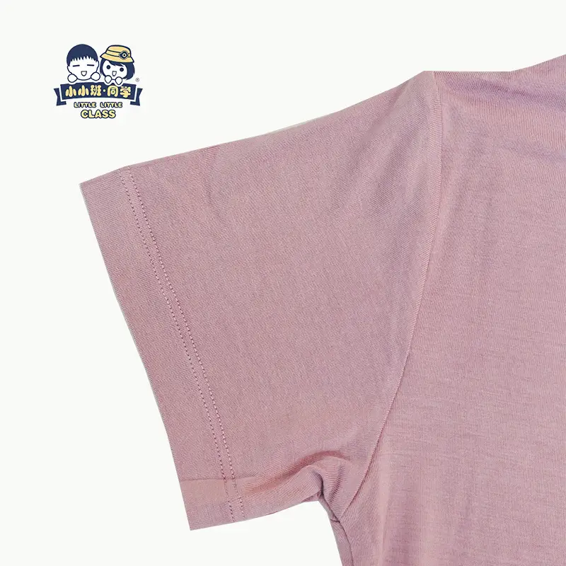 Baby Bamboo Fiber T-Shirt Beige Short Sleeve — feature 19