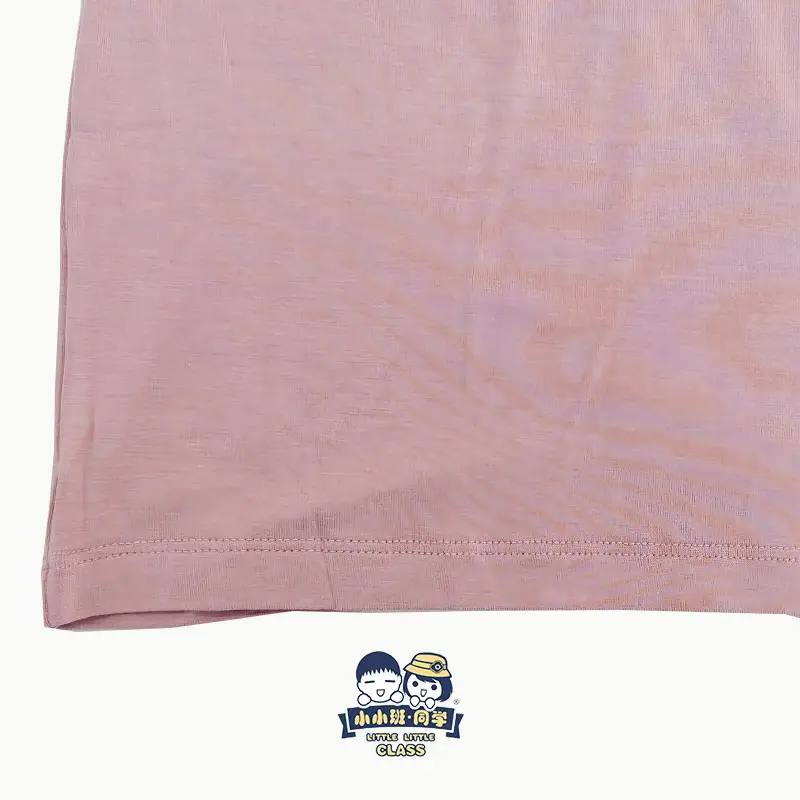 Baby Bamboo Fiber T-Shirt Beige Short Sleeve — feature 21