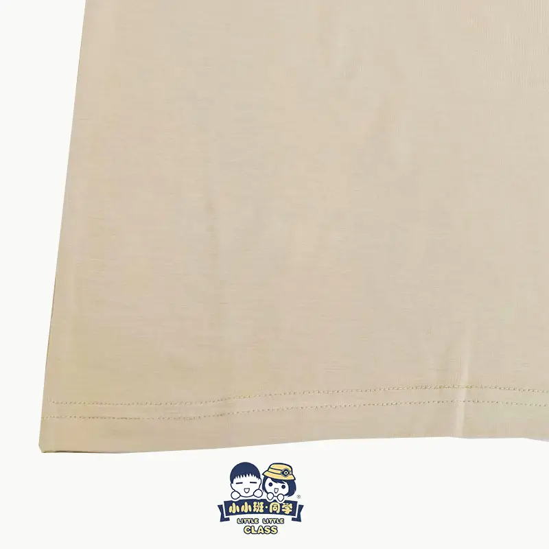 Baby Bamboo Fiber T-Shirt Beige Short Sleeve — feature 26