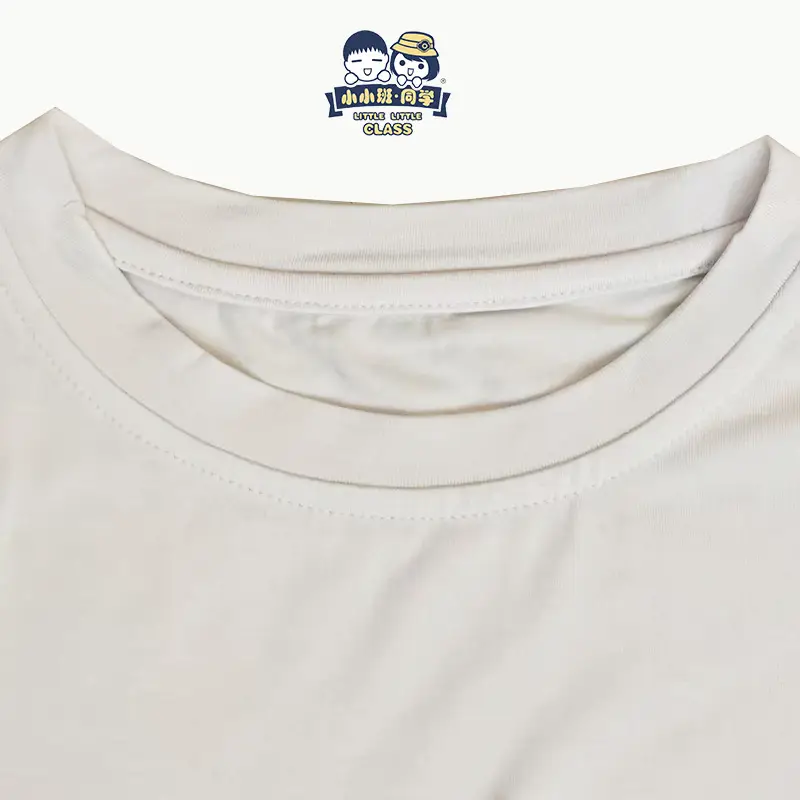 Baby Bamboo Fiber T-Shirt Beige Short Sleeve — feature 29
