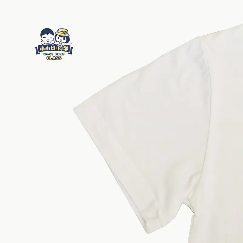 Baby Bamboo Fiber T-Shirt Beige Short Sleeve — feature 3