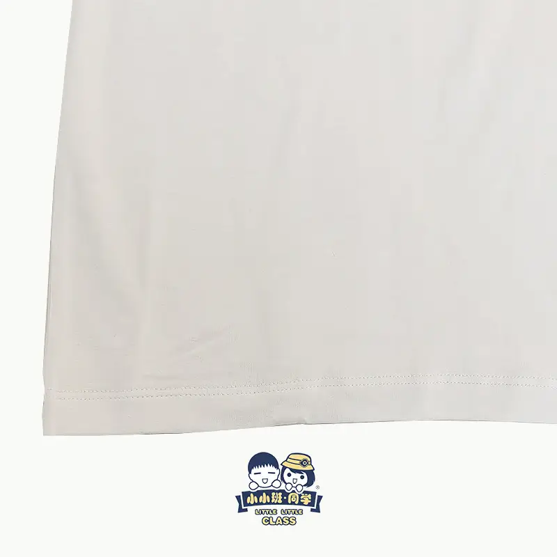 Baby Bamboo Fiber T-Shirt Beige Short Sleeve — feature 30