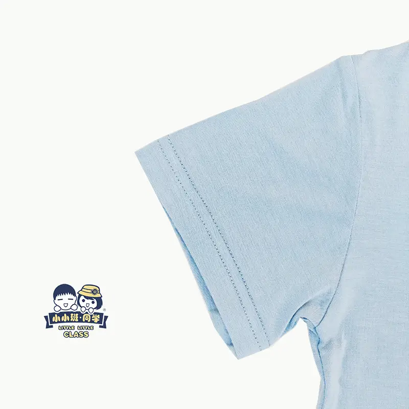 Baby Bamboo Fiber T-Shirt Beige Short Sleeve — feature 33