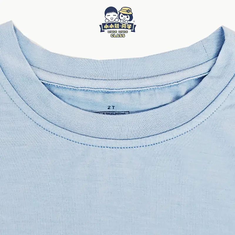 Baby Bamboo Fiber T-Shirt Beige Short Sleeve — feature 34