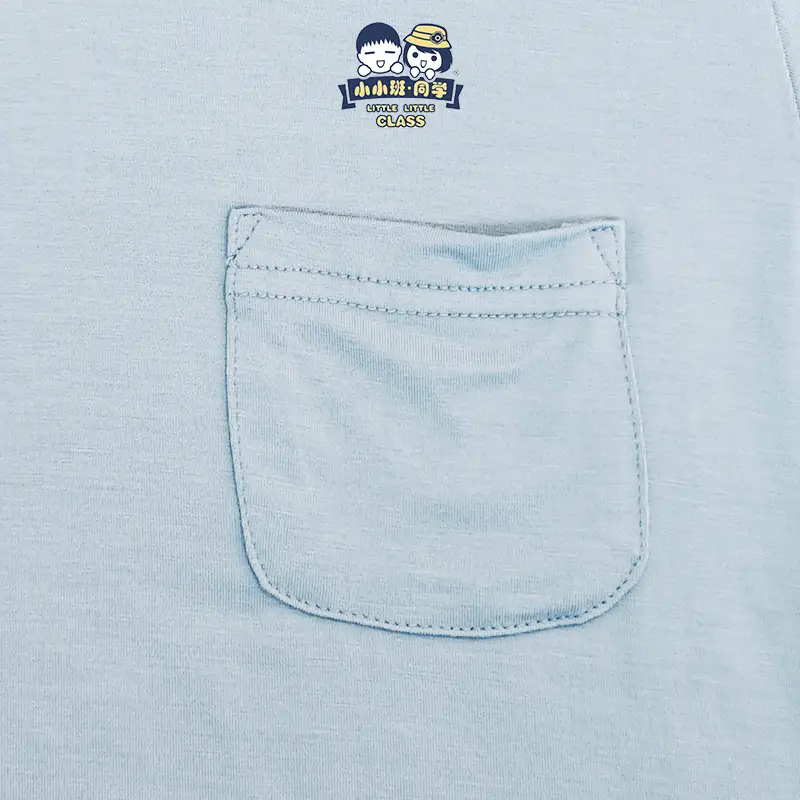 Baby Bamboo Fiber T-Shirt Beige Short Sleeve — feature 35
