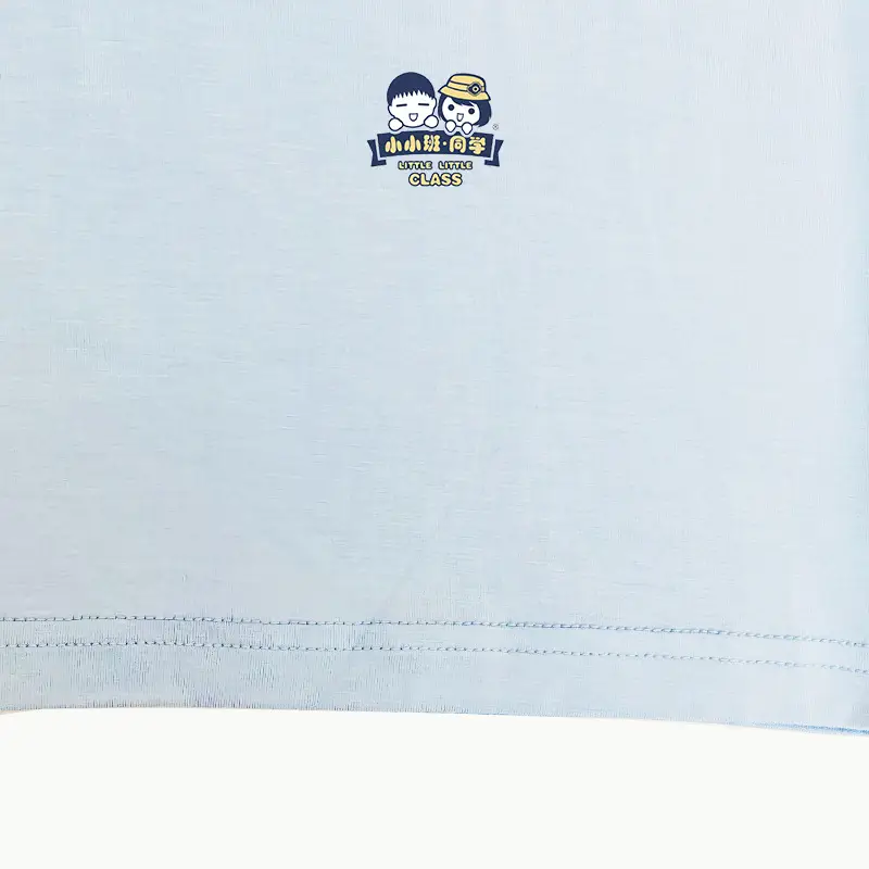 Baby Bamboo Fiber T-Shirt Beige Short Sleeve — feature 36