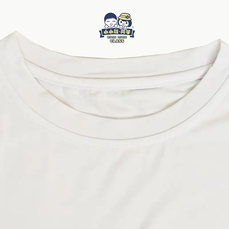 Baby Bamboo Fiber T-Shirt Beige Short Sleeve — feature 4