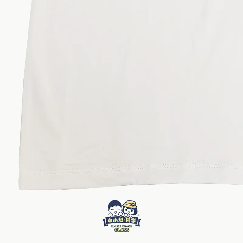 Baby Bamboo Fiber T-Shirt Beige Short Sleeve — feature 6