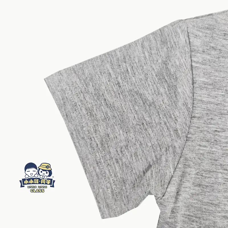 Baby Bamboo Fiber T-Shirt Beige Short Sleeve — feature 8