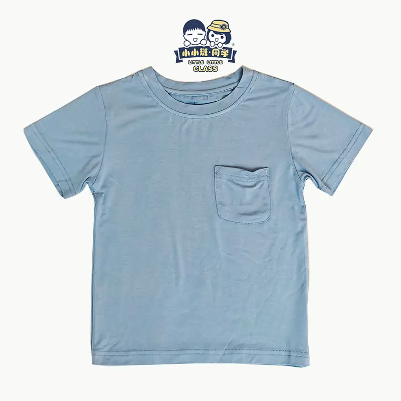 Baby Bamboo Fiber T-Shirt Beige Short Sleeve - Image 6
