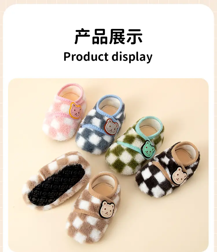 Baby Fleece Lined Warm Shoes for Men Women Autumn Winter — feature 12
