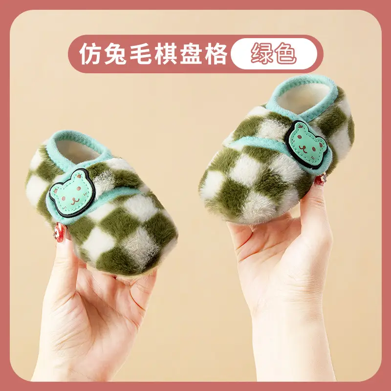 Baby Fleece Lined Warm Shoes for Men Women Autumn Winter