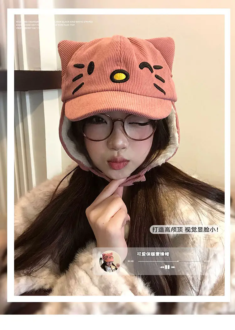Japanese-Style Pink Cat Ear Cap for Women Winter Warm — feature 1