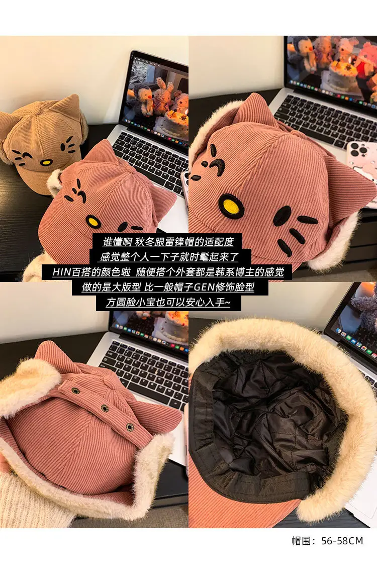 Japanese-Style Pink Cat Ear Cap for Women Winter Warm — feature 3