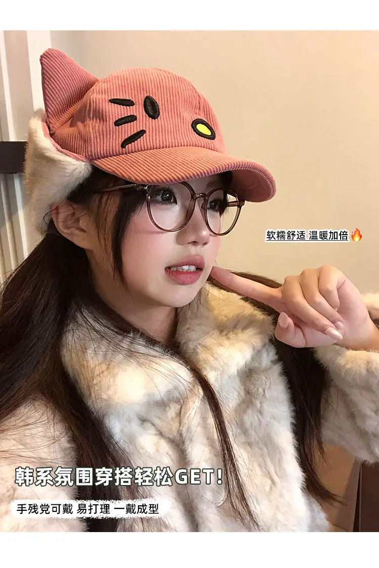 Japanese-Style Pink Cat Ear Cap for Women Winter Warm — feature 4