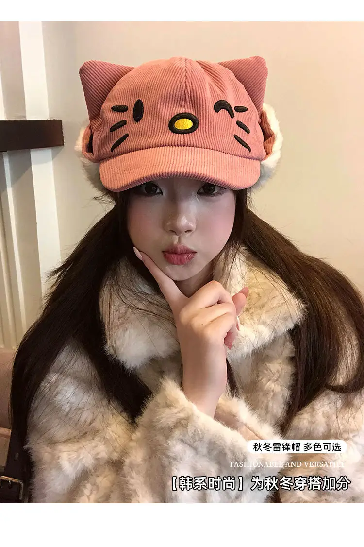 Japanese-Style Pink Cat Ear Cap for Women Winter Warm — feature 5