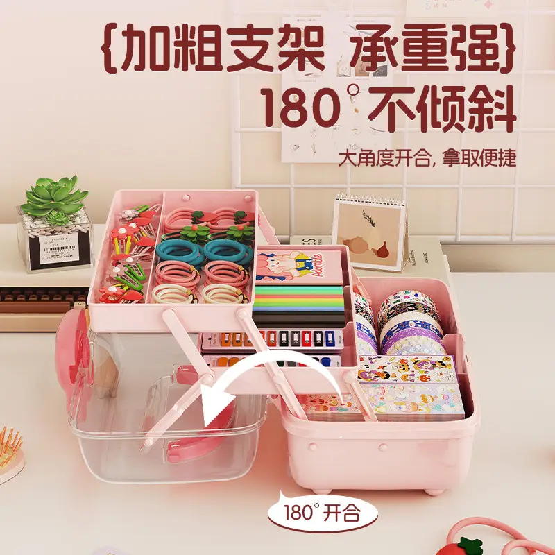 Children's Hair Accessories Storage Box Little Girl Girl Rubber Band Hairpin Hair Band Headband Multi-Layer Large Capacity Desktop Jewelry Box