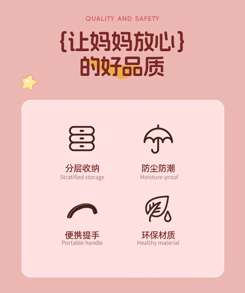 Children's Hair Accessories Storage Box Little Girl Girl Rubber Band Hairpin Hair Band Headband Multi-Layer Large Capacity Desktop Jewelry Box — feature 8