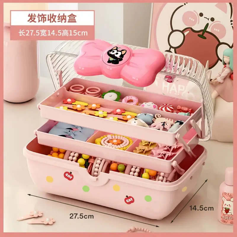 Children's Hair Accessories Storage Box Little Girl Girl Rubber Band Hairpin Hair Band Headband Multi-Layer Large Capacity Desktop Jewelry Box