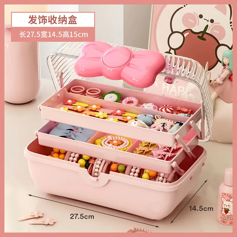 Children's Hair Accessories Storage Box Little Girl Girl Rubber Band Hairpin Hair Band Headband Multi-Layer Large Capacity Desktop Jewelry Box