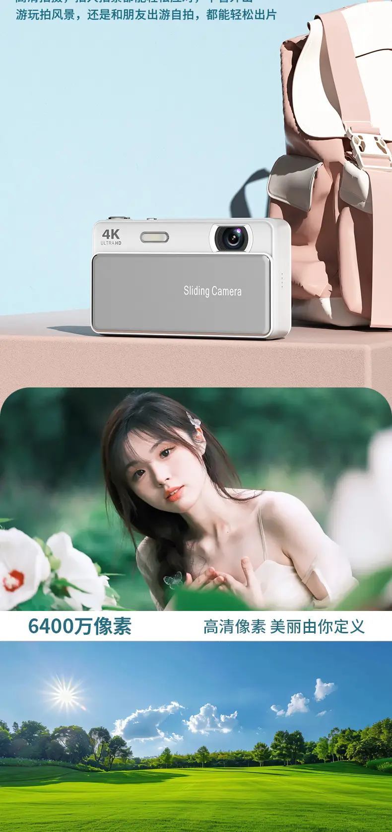 2.8inch Digital Ccd Camera 24 Million High-Definition Camera M15 Student Entry-Level Student Gift Camera — feature 3