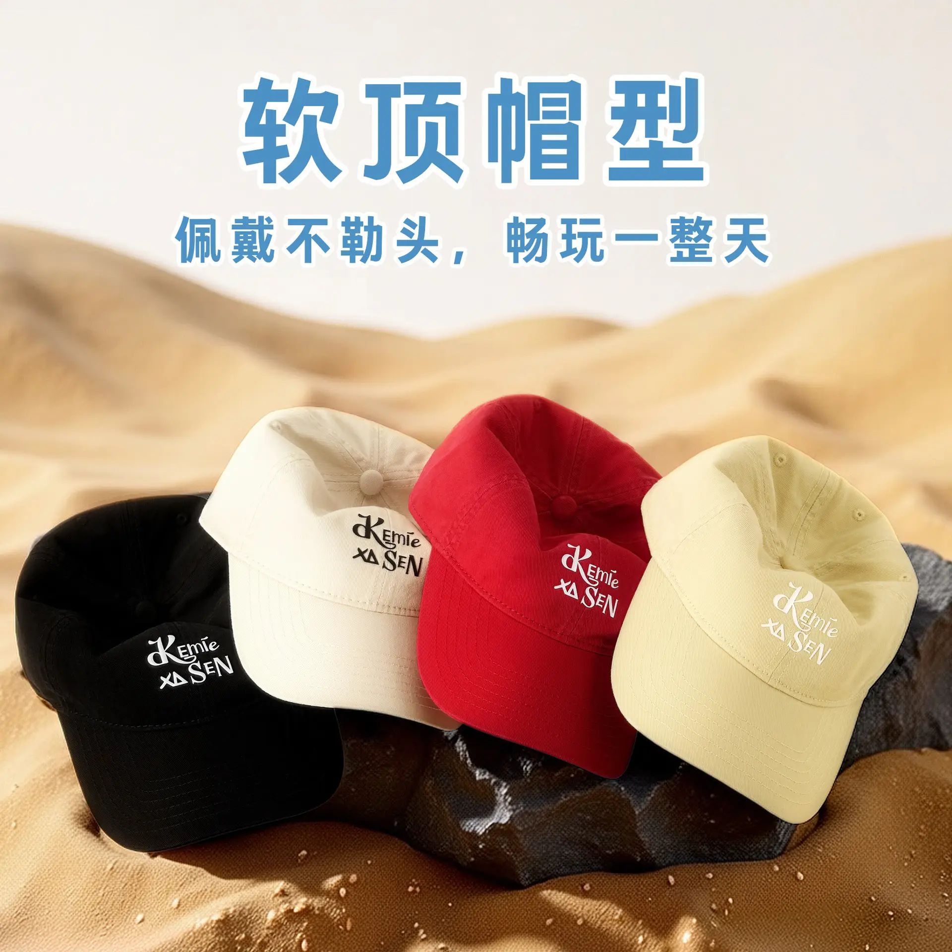 Kemie XS SEN Washed Cotton Baseball Cap for Men - Image 17