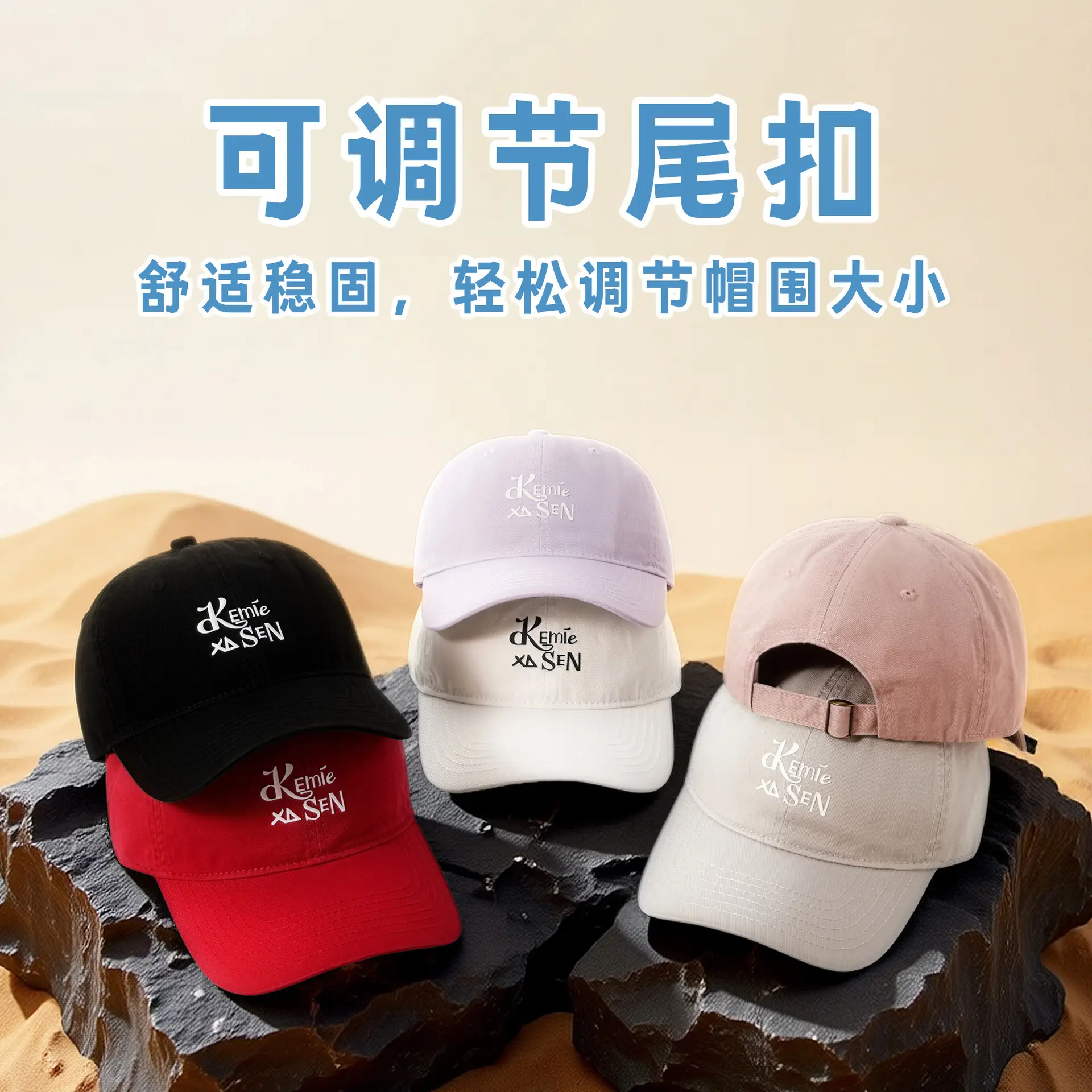 Kemie XS SEN Washed Cotton Baseball Cap for Men - Image 19